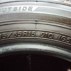 YOKOHAMA ice GUARD iG50 PLUS 195/65R15 15インチ スタッドレス 4本 20年製 バリ溝 プリウス セレナ ヴォクシー ストリーム等　(KTF334)の画像