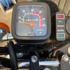 スズキコレダ k50の画像