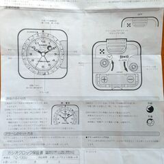カシオ　トラベル時計　TQ-130U 世界時間設定可能　中古　送料が高いので取りにこれる方限定の画像