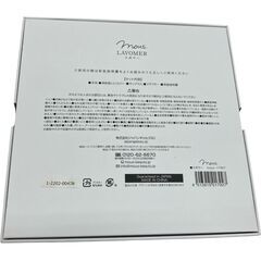 186000 現状品 mous. 脱毛器 LAVOMER ホワイト [250625HM070054]の画像