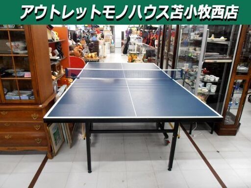 国際規格 卓球台 NBL コクサイ16 キャスター付き セパレート式 ネット付き お持ち帰り限定 横152.5x縦274.5x高さ77㎝ 中古 苫小牧西店