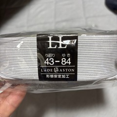 ワイシャツ 新品未使用の画像