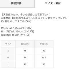 パット付きリボンストラップキャミソールの画像