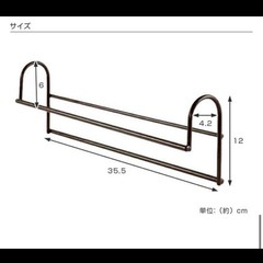 【🙏受取予定者決定】収納アップハンガー2つの画像
