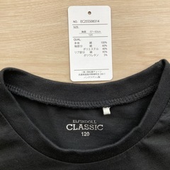 【新品】パフスリーブ ブラック ストライプ Tシャツ 120の画像