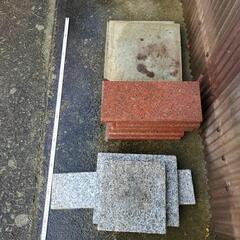 石の端材の画像