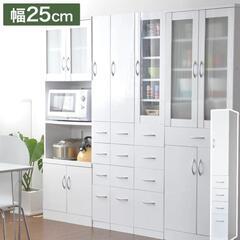 隙間収納　スリムキッチン収納　ランドリー　鏡面　幅約25cmの画像