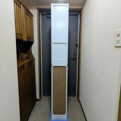 隙間収納　スリムキッチン収納　ランドリー　鏡面　幅約25cmの画像