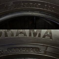 YOKOHAMA BluEarth-GT AE51 185/65R15 15インチ 夏タイヤ 4本 21年製 バリ溝 シエンタ ノート フリード アリオン ティーダ等　(KTG341) の画像