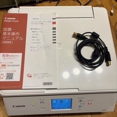 【美品】Canon家庭用プリンターの画像