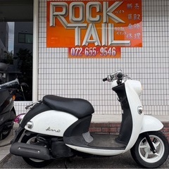 ★早い者勝ち！55000円 ビーノ　セル1 実動車　 インジェク...