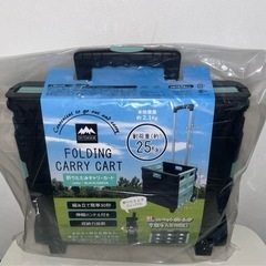 FOLDING CARRY CART折りたたみ式で耐荷重キャリーカートの画像