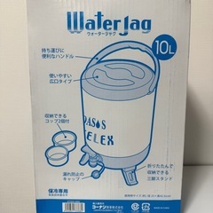 ウォータージャグ　10L コーナン/保冷専用の画像