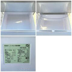 【❗️✨美品・大容量✨❗️】 AQUA 冷蔵庫 355L 4ドア 2020年製 大容量 家族向け✨簡易清掃・動作確認済み❗️の画像