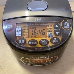 東○82 動作品　象印  炊飯器 NP-VZ10 5.5合炊き ZOJIRUSHI 2018年製 の画像