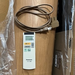 パナソニック　かんたん床暖　3畳相当　①の画像