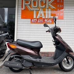 ★77000円 JOG 納車整備済み！セル1 実動車 スクーター...