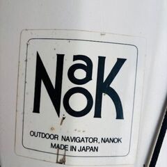 ◆012　MANOK　Coca-Cola　シーカヤック　　リサイクルマート鹿児島川内店の画像