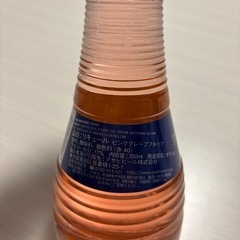 BOLSピンクグレープフルーツ　リキュールの画像