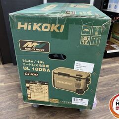 【久留米】【引き取り限定】【新品】HiKOKI ハイコーキ UL18DBA(WMGZ) フォレストグリーン マルチボルトバッテリー4.0Ah付 -18度から60度 ※充電器別売の画像