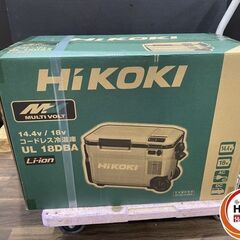 【久留米】【引き取り限定】【新品】HiKOKI ハイコーキ UL18DBA(WMGZ) フォレストグリーン マルチボルトバッテリー4.0Ah付 -18度から60度 ※充電器別売の画像