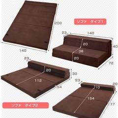 マットレス　ダブル　グレーの画像