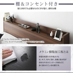 セミダブルベッドの画像