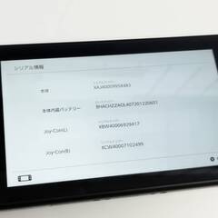 Nintendo Switch HAC-001/2017年製/HAC-S-KABAAの画像