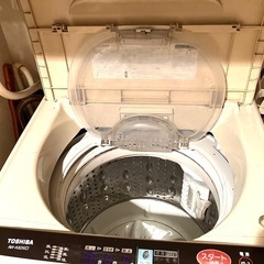 東芝全自動電気洗濯機　AW-A50X 97.1-6月期製【松戸市現地引取限定】の画像