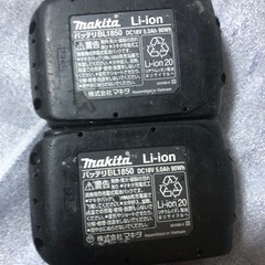 ②マキタ18v純正5AバッテリーBL1850、２個の画像