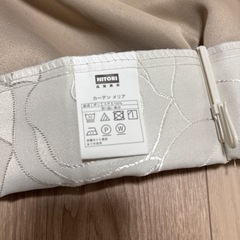 カーテン  1枚　ニトリ　の画像