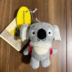 ざんねんないきもの辞典　こあらの画像