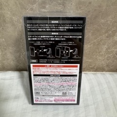¥2000→¥500 車のスマホホルダー マグネットの画像