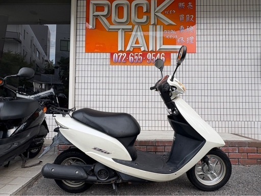 ★77000円　DIO 納車整備済み　自賠責付き　前後タイヤ新品！インジェクション　ディオ　 原付 実動車 ホンダ スクーター