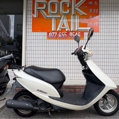 話早い方！！駆動系点検AF55 ジョルノクレアスクーピー大阪府高槻市