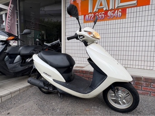 ★77000円　DIO 納車整備済み　自賠責付き　前後タイヤ新品！インジェクション　ディオ　 原付 実動車 ホンダ スクーター