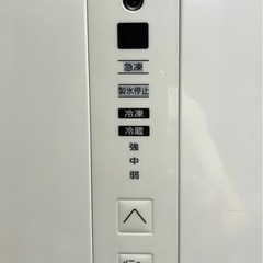 Panasonic 冷凍冷蔵庫 NR-C340C-W形　2018年製【松戸市現地引取限定】の画像