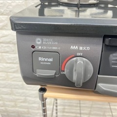 リンナイ都市ガスコンロ　2023年式の画像