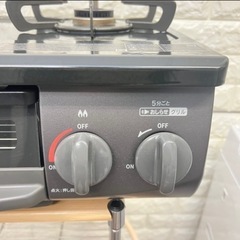 リンナイ都市ガスコンロ　2023年式の画像