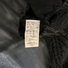 Maison MIHARA YASUHIRO カーディガンの画像