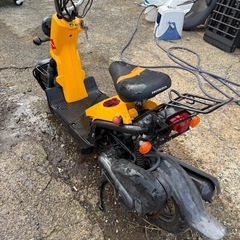 ホンダ バイト 原付 スクーターの画像