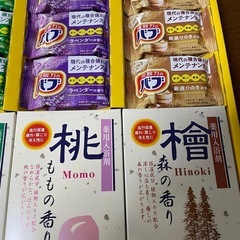 バブ　入浴剤ギフトの画像