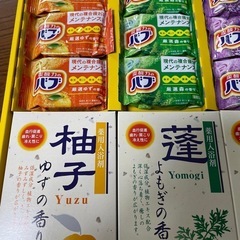 バブ　入浴剤ギフトの画像