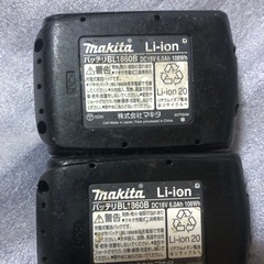 ②マキタ18vインパクトドライバ用6AバッテリーBL1860B、中古美品、２個の画像