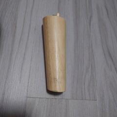 【募集終了】2人掛けソファの画像