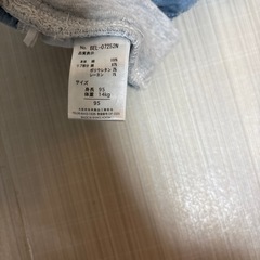 キッズズボンです95ですサイズの画像