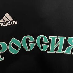Gosha Rubchinskiy × adidasスウェットトレーナーの画像