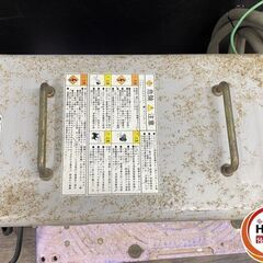 【久留米】【引き取り限定】【中古品】ダイヘン BS200M-3 アーク溶接機の画像