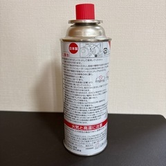 9割残　日本製　の画像