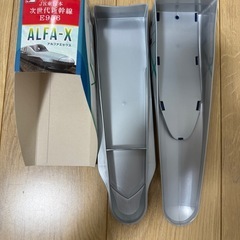 新幹線　駅弁/お弁当箱　はやぶさ/アルファX/0系の画像